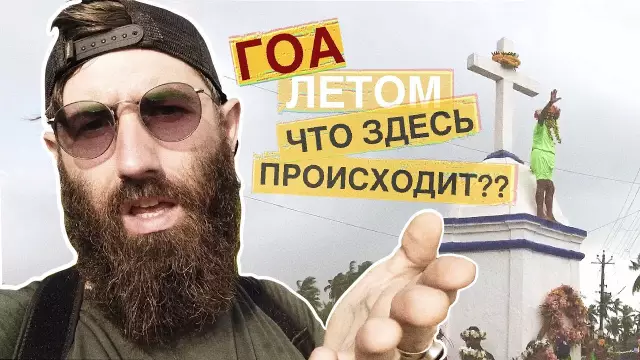 Как португальский праздник 25-го, революция гвоздики
