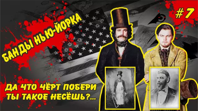 История секретных hofjes Амстердама