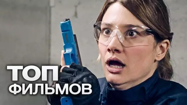 10 лучших темных комедийных фильмов
