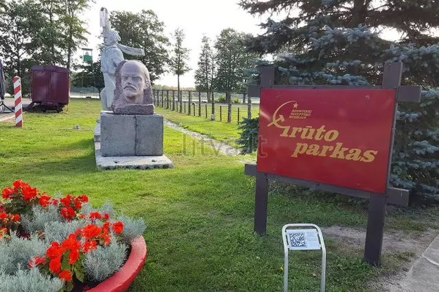 15 лучших вещей, которые можно увидеть и сделать в Друскининкай, Литва