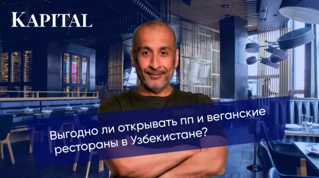 Веганские рестораны каждый любитель еды должен посетить в Берлине