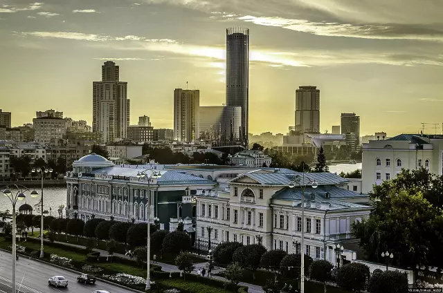 Где вы должны остаться в Екатеринбурге, исходя из ваших интересов