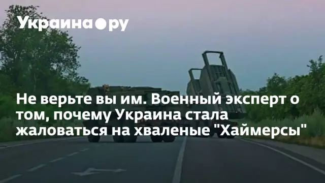 10 парижских стереотипов вы не должны верить