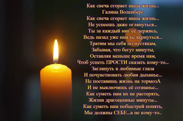11 вещей, которые люди пропускают, когда они уходят от омана