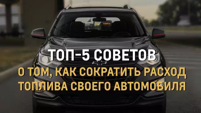 14 израильских советов о путешествиях для беззаботного отдыха