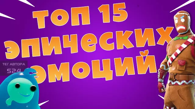 15 эпических мест в Израиле, каждый из которых гордится