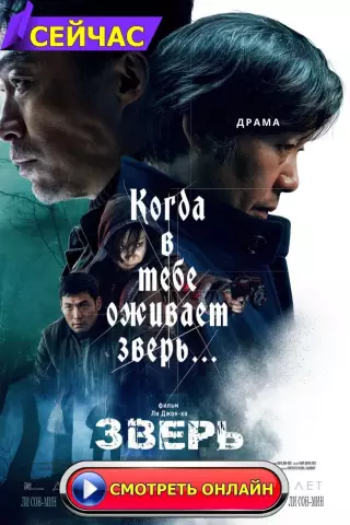 Лучшие фильмы Джафара Панахи: кинотеатр восстания