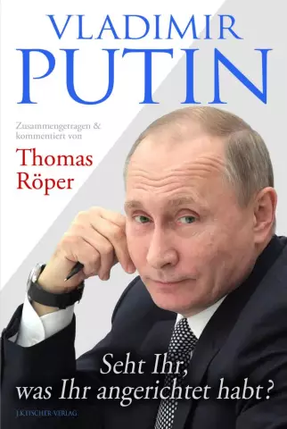 10 книг об американской политике вам нужно прочитать