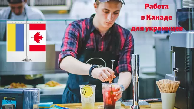 10 очаровательных замков в Канаде, вы действительно можете остаться в