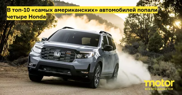 10 самых талантливых американских блоггеров еды для того чтобы последовать
