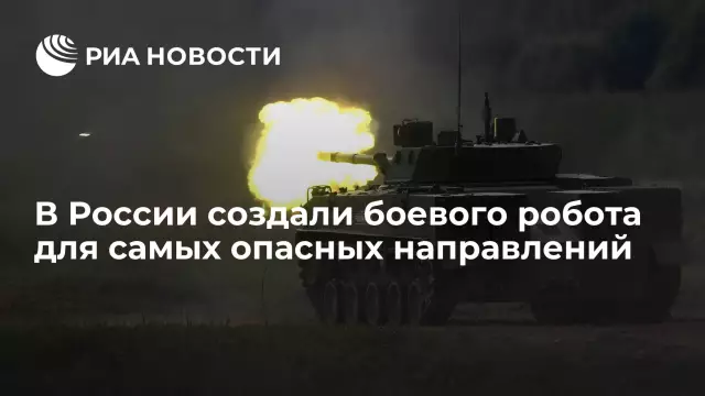 12 самых опасных туристических направлений в мире