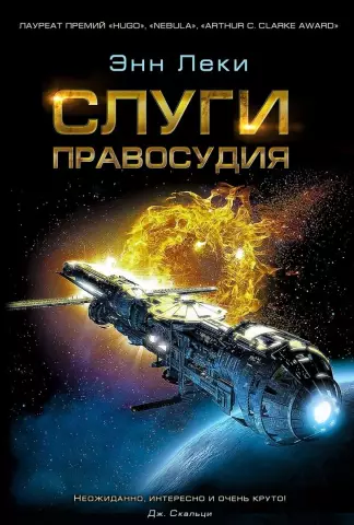13 графических романов, которые помогли сформировать жанр