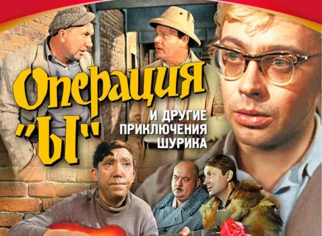 Операция на животе - это тенденция, и она находится на подъеме