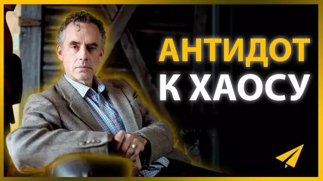 12 красивых австралийско-английских слов, которые изменят вашу жизнь