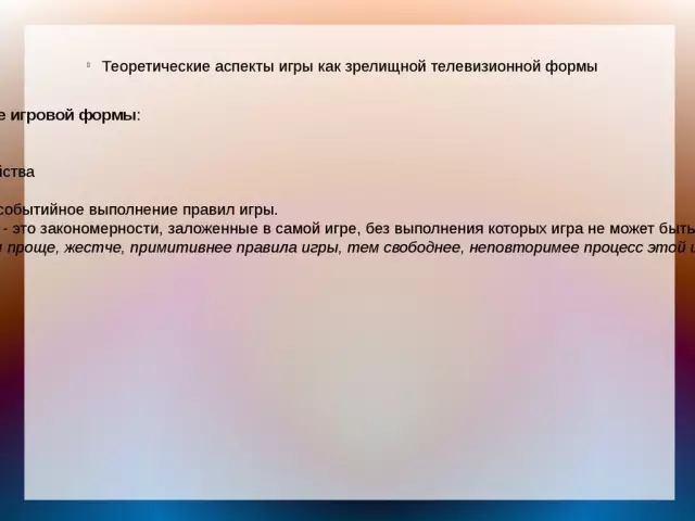Телевизионные шоу, установленные в Мельбурне, и места съемок, которые вы можете посетить