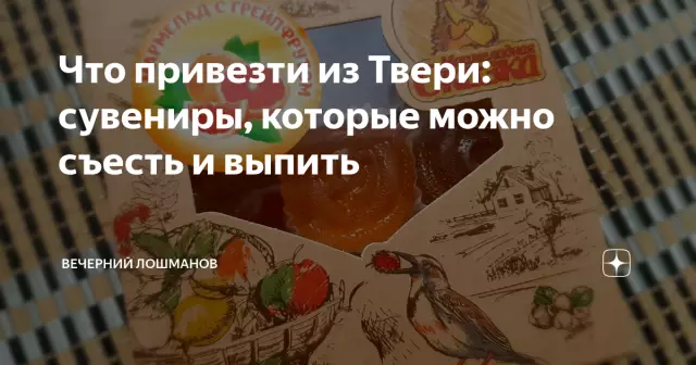 10 лучших мест, где можно поесть и выпить в pucón, chile