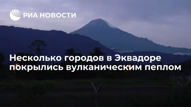 10 городов в Эквадоре вам нужно изучить