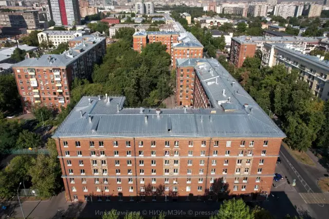 10 самых классных общежитий в Бразилии