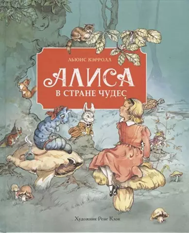 12 лучших книг Хорхе Амадо, вы должны прочитать