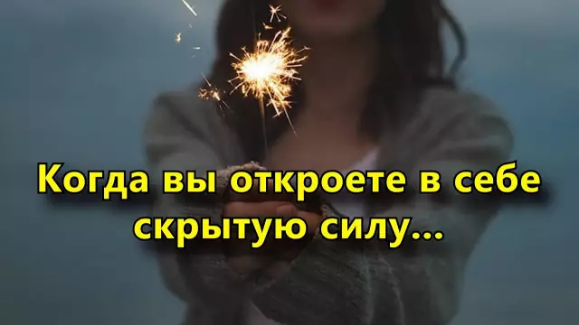 16 вещей, которые произойдут только в Аргентине