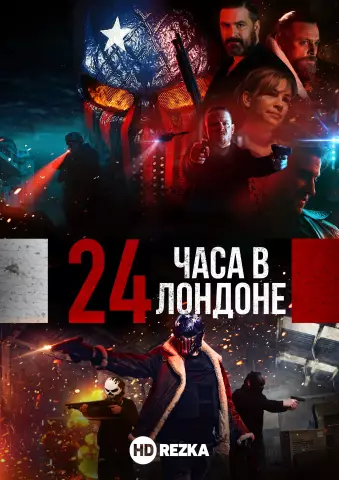 Как провести 24 часа в Санта-Марта