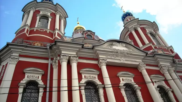Это место только что было названо новой ривьерой