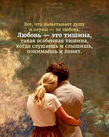 10 знаменитых шекспировских цитат о любви, жизни и искусстве