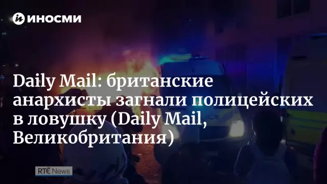 10 романтических вещей в Бристоле, Великобритания