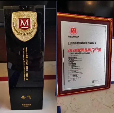10 лучших азиатских и индийских ресторанов в Брэдфорде, Англия