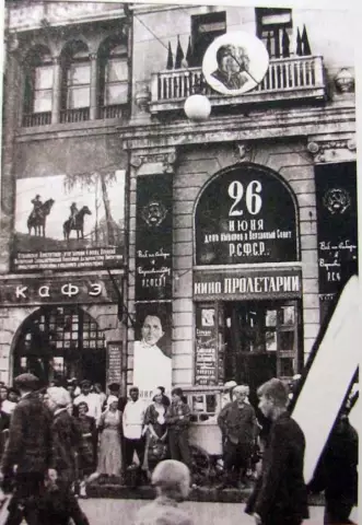 10 работ, которые захватывают nyc в 1930-х годах