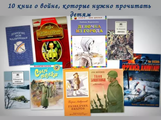 10 книг о мафии, которые вам нужно прочитать