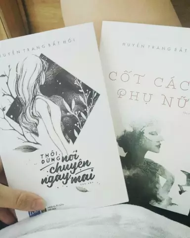 10 книг о росте бельгийского бруклина вы должны прочитать