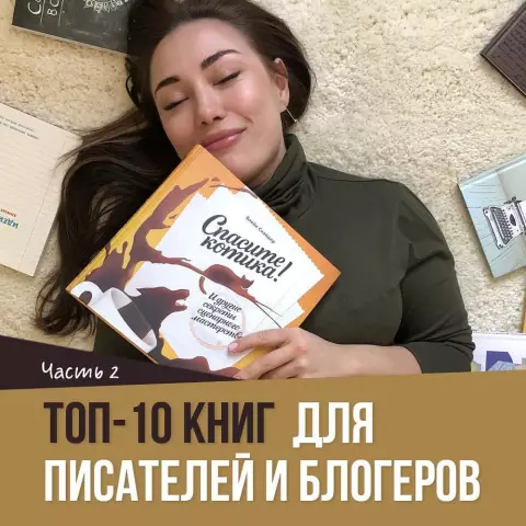10 книг писателей из других стран о nyc вам нужно прочитать