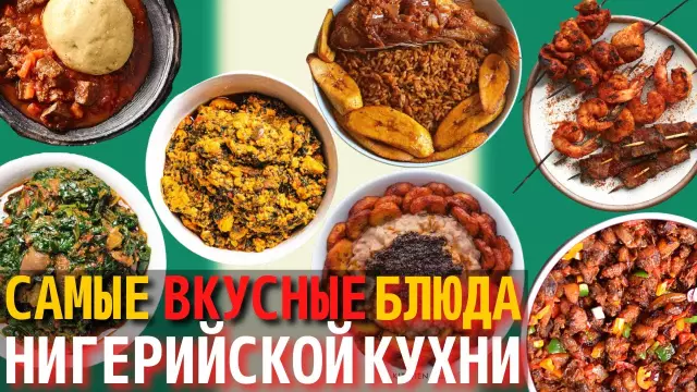 10 вкусных блюд под 15 долларов США в Вашингтоне, шт
