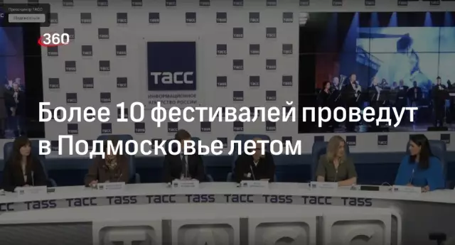 10 фестивалей, которые существуют только в Неваде