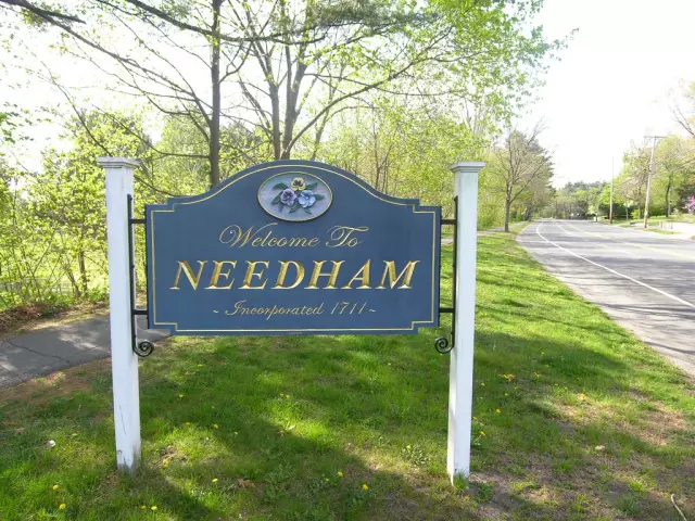 10 замечательных вещей, которые нужно сделать в needham, massachusetts