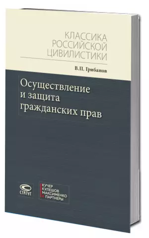 10 невероятных активистов гражданских прав из Сан-Франциско