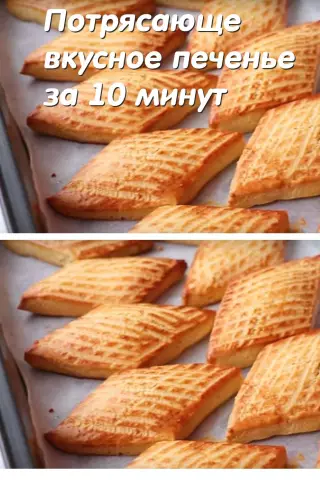 10 потрясающе красивых ресторанов на западном побережье