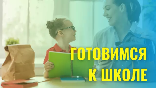 10 вещей, которые нужно сделать и посмотреть в Колумбии, Южная Каролина