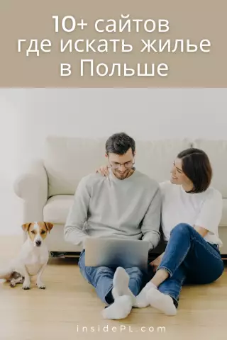 10 вещей, которые вам нужно знать о знакомствах, когда вы переезжаете в Нью-Йорк