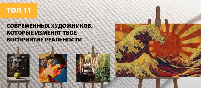 11 новых современных художников из Нашвилла, чтобы знать