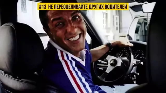 15 советов по путешествиям, которые могут спасти вашу жизнь