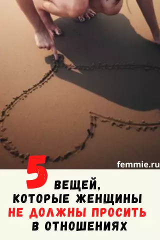 16 вещей, которые туристы никогда не должны делать в Лос-Анджелесе