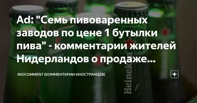 7 ремесленных пивоваренных заводов в Нэшвилле