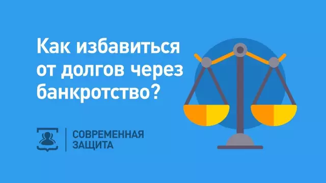 Лучшие способы отпраздновать праздники в Сан-Франциско