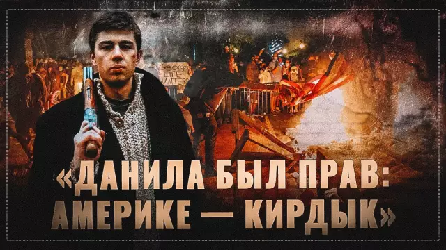 Калифорния только что приняла государственный динозавр, вот почему