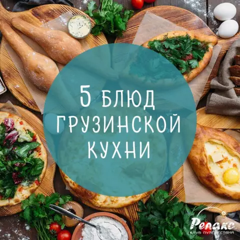 10 лучших культурных ресторанов scottsdale и прекрасных блюд и местных ест в Аризоне