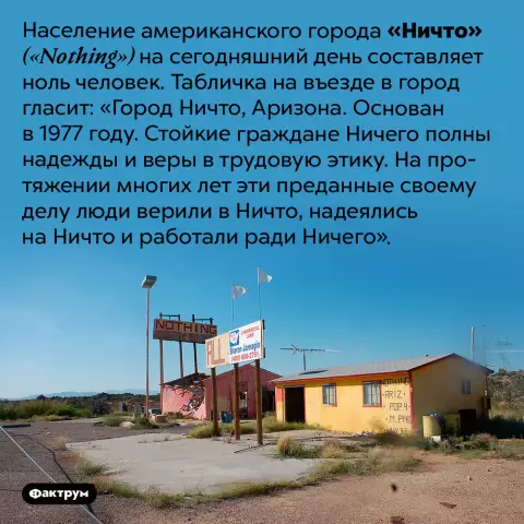 Этот американский город имеет 11 из 100 самых богатых районов страны