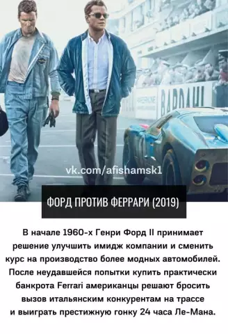 10 отличных направлений для любителей спа