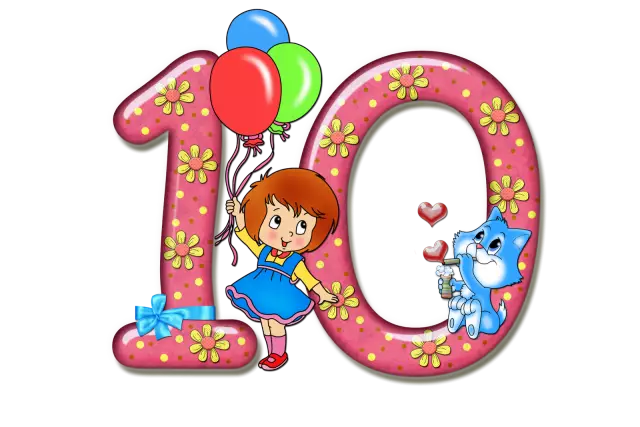 10 ботаников медовых месяцев